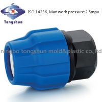 compression fitting pipe fitting - End Cap