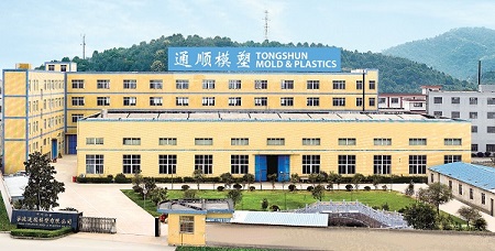 NingBo TongShun Mold&Plastic Co.,Ltd