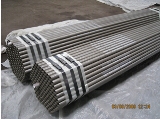 GOST 8732-78. Seamless Hot-Formed Steel Pipes