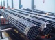 ASTM A214 Electric resistance welded carbon steel heat exchanger and condenser tubes