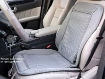 Car seat cover 2 in 1 heating-cooling