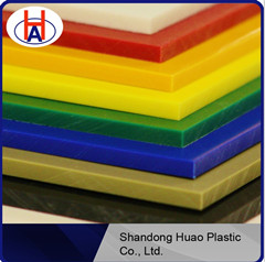 shandong huao plastic