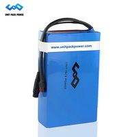 24v 20an PVC cover lithium battery