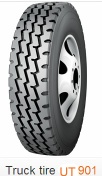 315/80R22.5 All Steel Radial truck tires