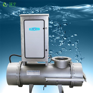 UV sterilization for waste water