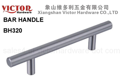 Iron Solid T Bar Handle (BH320-342)