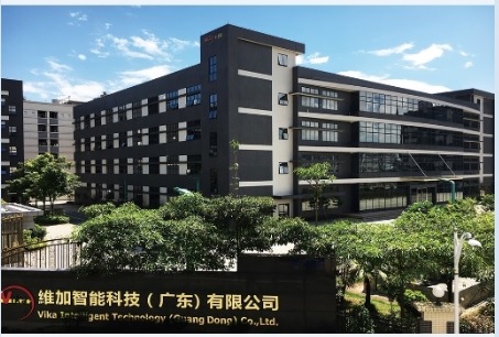 VIKA Intelligent Technology (Guangdong) Co., Ltd