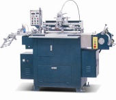 Silk Screen Printing Machine WJ-320S