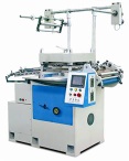 CNC High Die-Cutting Machine WJMQ-350