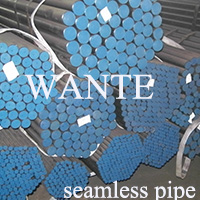 SEAMLESS PIPE