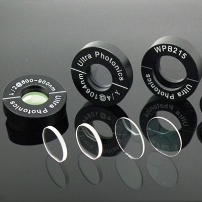 waveplate for common is without mark, We can offer mark waveplate as OEM