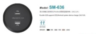 Double USB Recharge - SM-636A