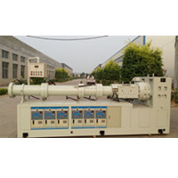 Type150  Rubber Extruder
