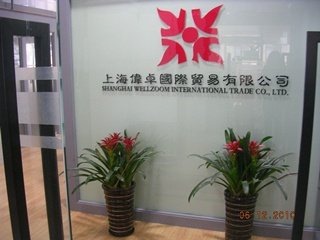 Shanghai Wellzoom International Trade Co., Ltd.