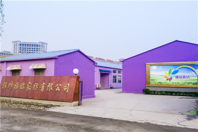 WEIFANG ENJOY TEXTILE CO.,LTD