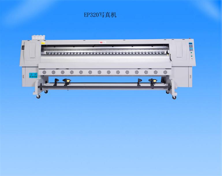 1440dpi 3.2 m eco solvent printer with 4 Epson DX5 heads XL-EP3.2A