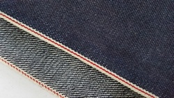 17oz Best japanese raw denim fabric for sale