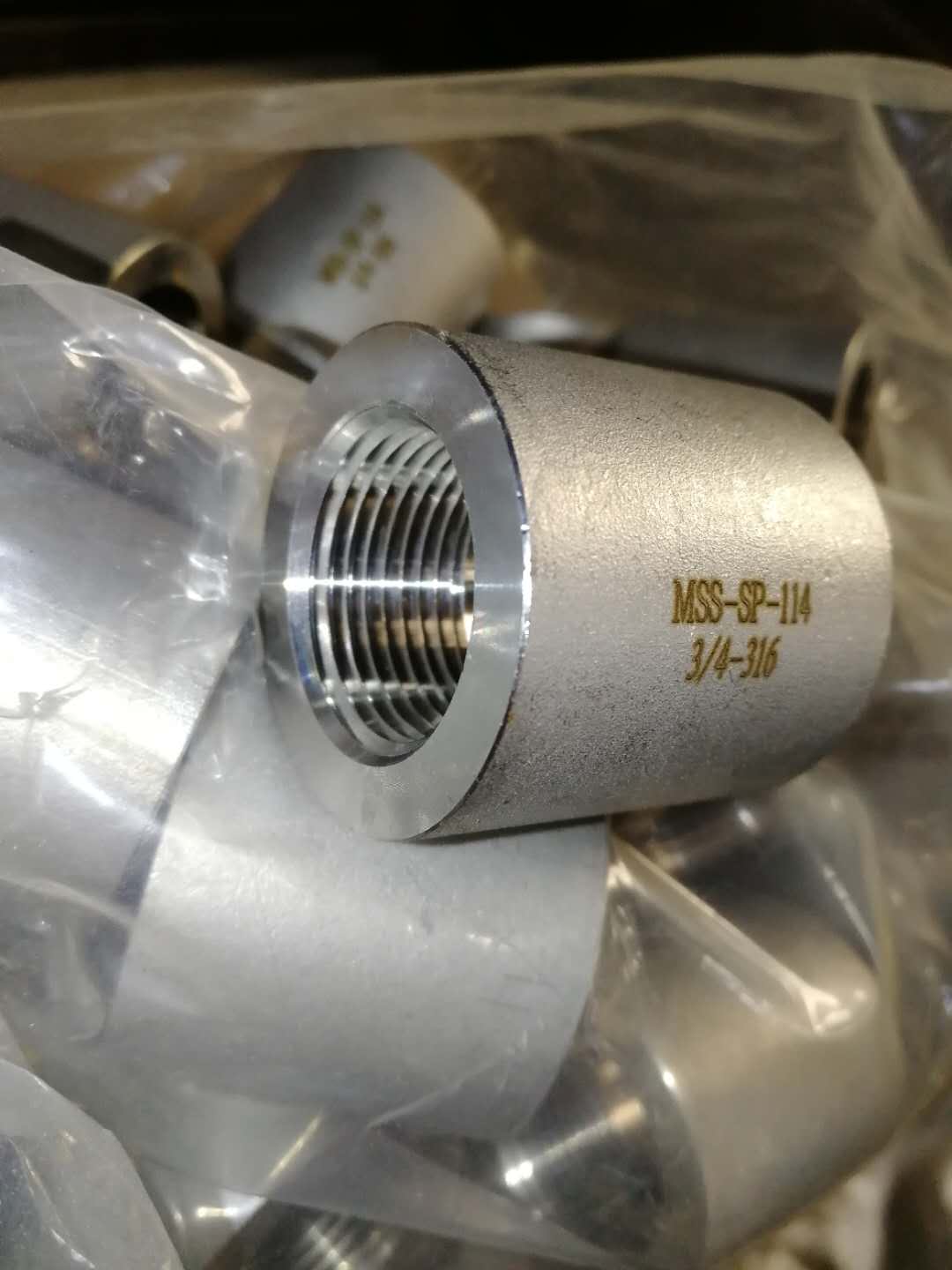 stainless steel coupling