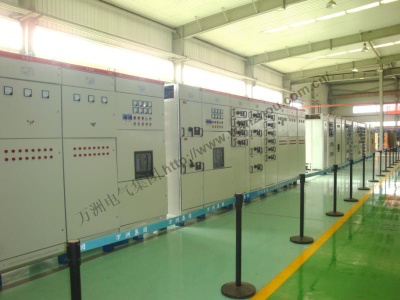 under 600V low voltage electric distribution cabinet