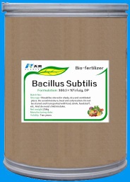 Fubon organic bio-fungicide Bacillus subtilis 30 billion