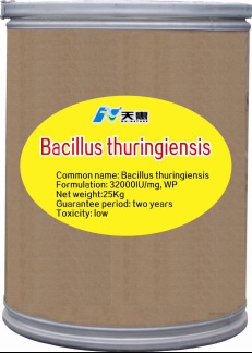 organic Bio-insecticide BT 32000IU/mg WP