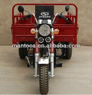 Tricycle 250cc water cooling three wheel motorcycle