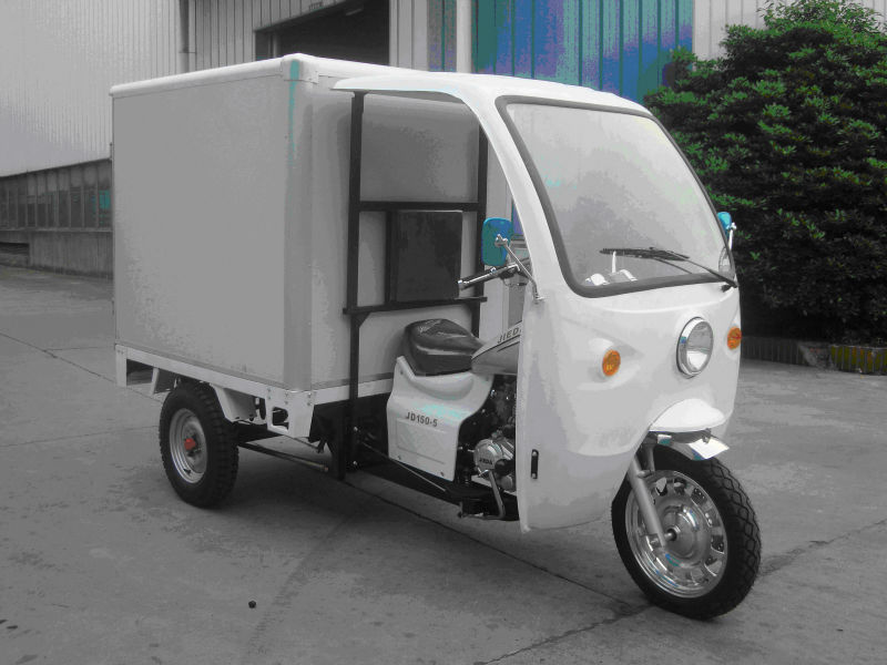 Zongshen 200CC Tricycle