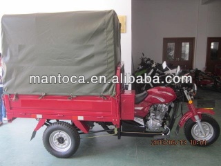 150cc Motorized Tricycle for Africa Market