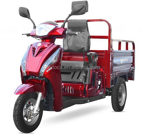 110cc tricycle for elderly people