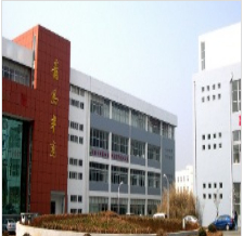 Qingdao Funglan Environmental Protection & Technology Co.,Ltd