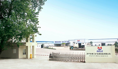 Jining Yantai Machinery Equipment Co.,Ltd
