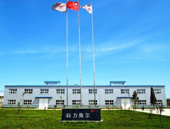 Tianjin Kelioil Engineering Material and Technology Co.,ltd.