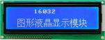 Grahpic LCM 160x32LCD Modules