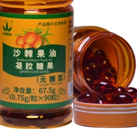 Seabuckthorn seed oil