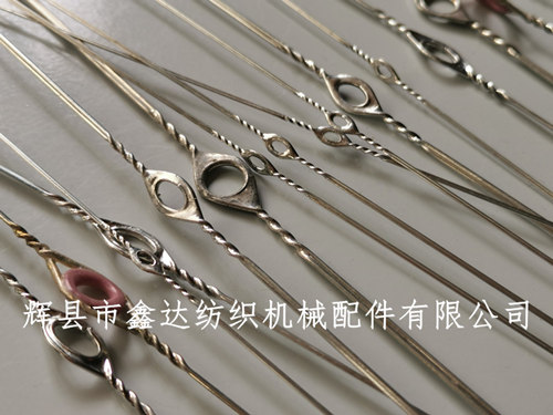 Xinxiang City Xinda Textile Machinery Parts Co.Ltd,