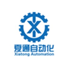 Wuhan Xiatong Automation Equipment Co., Ltd.