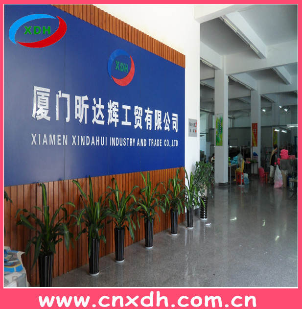 Xiamen Xindahui Industry And Trade Co., Ltd