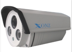 2MP IP IR Bullet camera indoor outdoor use