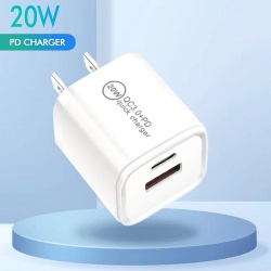 Small size PD20W travel charger