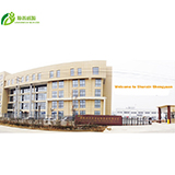 Anhui Shunxin Shengyuan Biological Food Co., Ltd