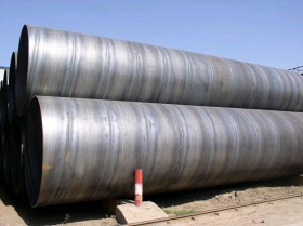 API 5L SSAW Steel Pipe - Steel pipe
