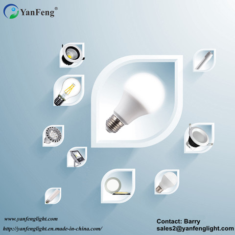 Yanfeng Technology Co., LTD