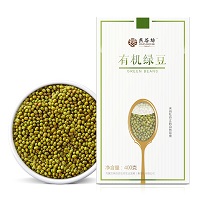 organic mung beans