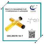Ethyl 3-(1,3-benzodioxol-5-yl)-2-methyloxirane-2-carboxylate CAS 28578-16-7