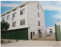 handan yaxiang chemical trading co.,ltd