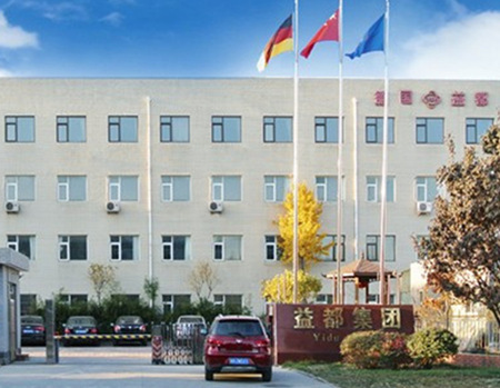 YIDU Smart Technology (Beijing) Co. ,Ltd