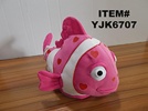 13" Animated Valentine Clown Fish Plush Stuffed Animal Clown Fish