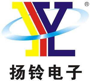 Dongguan Yangling Electronics Trading Co., Ltd.