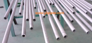 First class quality Chinese stainless steel hydraulic tubing - Hydraulic pipes