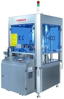 YSXZB-5500 Rotary Type Cup Filling and Sealing Machine